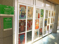 2016_2vd_inokashira003.jpg