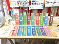 2016_03_vd_okinawa001.jpg
