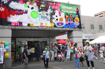 2016_ic0917_002.jpg