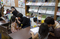 2016_ic0917_004.jpg