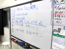 2016_11vd007.jpg
