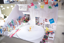 2016_1222_ob_takeda002.jpg