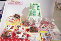 2016_1222_ob_takeda004.jpg