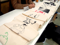 2016_designfes001.jpg