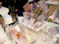2016_designfes004.jpg