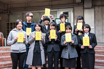 2017_sotsuten001.jpg