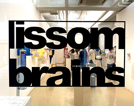 展覧会「lissom brains」を開催