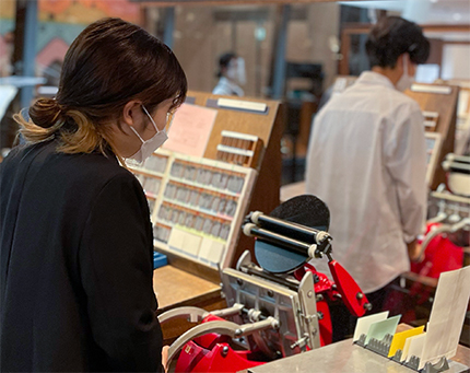 校外授業で印刷博物館を見学