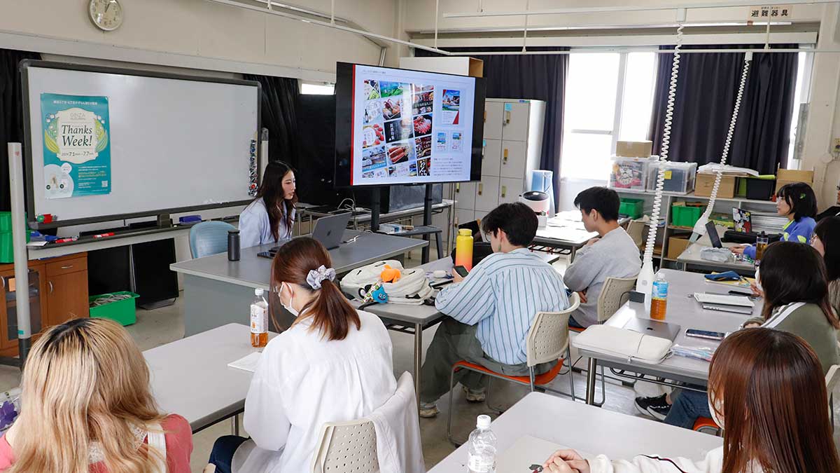 キャリアデザインの卒業生特別講義