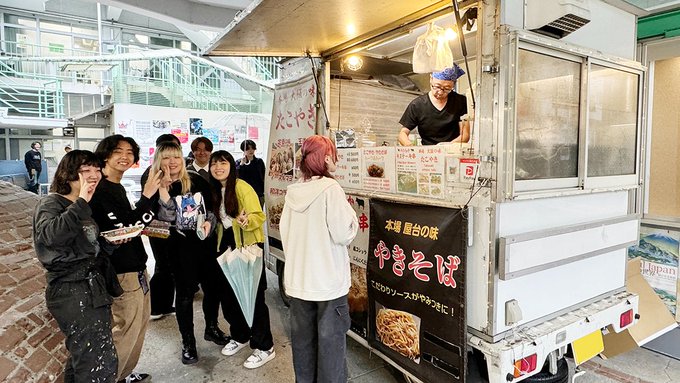 火曜日はキッチンカーの日