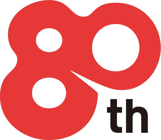 80周年記念ロゴ