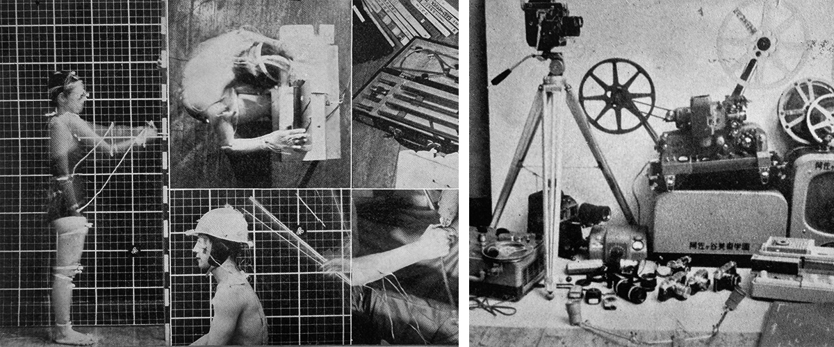 機材とデザイン誌掲載作品