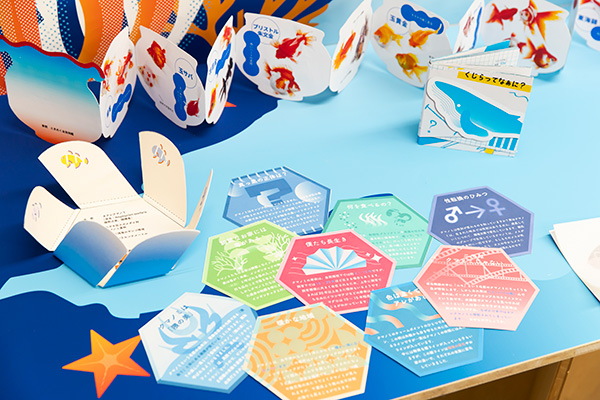 めくるめく水中のセカイ